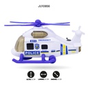 HELICÓPTERO ELÉCTRICO UNIVERSAL CON MÚSICA Y LUZ EN SPRAY (POLICÍA) [8842]