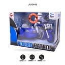 MOTOCICLETA DE INERCIA [9967C]