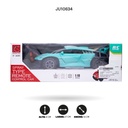 CARRO DEPORTIVO RADIOCONTROL DE CINCO VÍAS, CON LÍNEA USB [2470B]