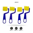 RODILLO AH ROYAL DE ESPUMA EN FIGURAS X 4 [PAC30054-1473]