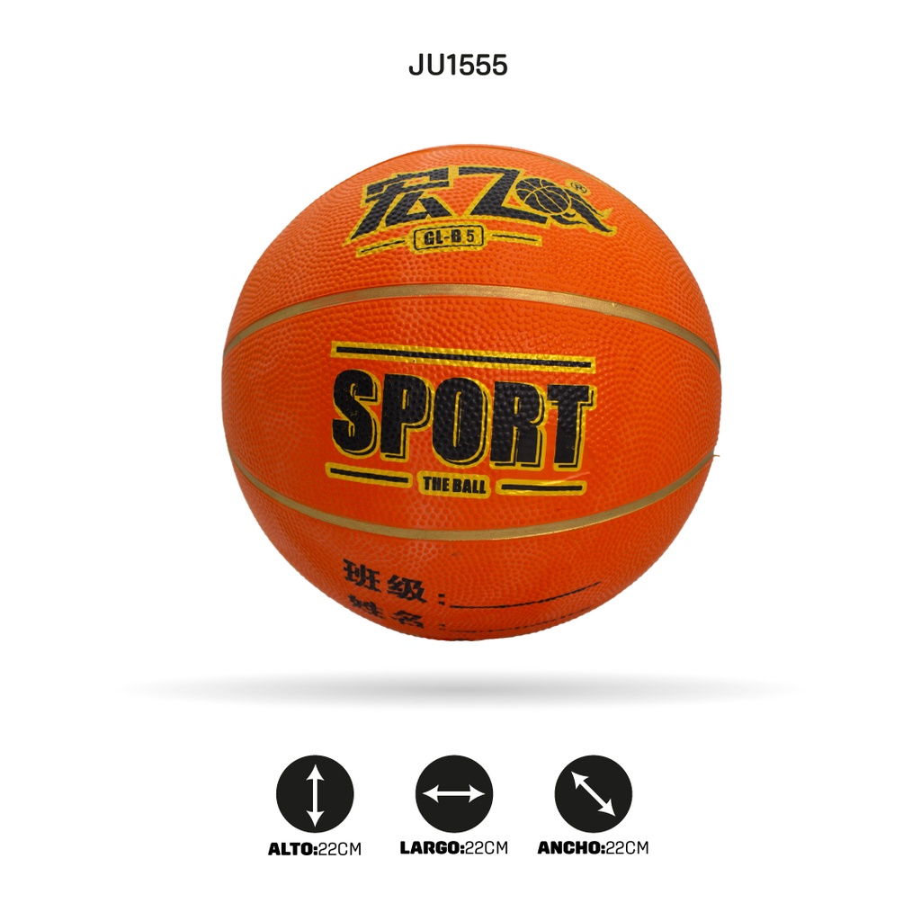 BALON DE BALONCESTO #5 [PAC2186-1555] [PA00288]