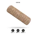 MALLA 24cm x 5y CHAMPAN CÁLIDO [PAC5060]