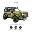 AUTO ARMABLE LAND ROVER-1358 PIEZAS CON RADIOCONTROL [49013]