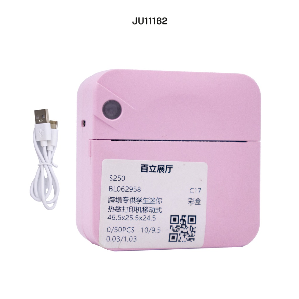 TERMO IMPRESORA INALAMBRICA [C17]