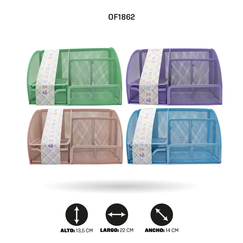 CANASTILLAS COLOR PASTEL PARA OFICINA 4 COLORES ZJL-BT0020 [PAC4606]