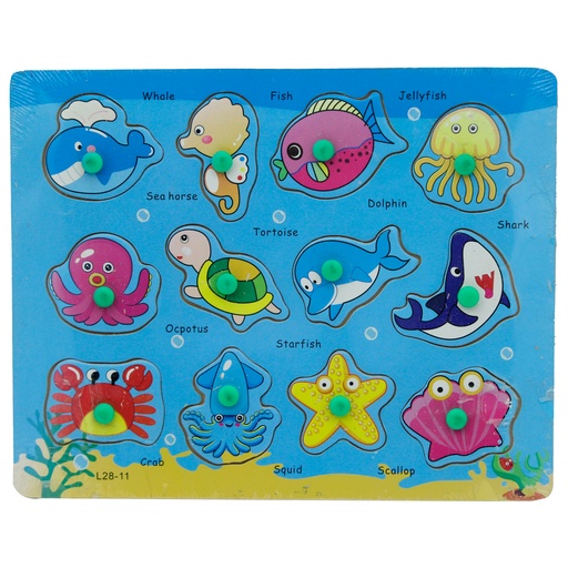 [JU10208] AGARRE DE MANO PEQUEÑO L28 [1970-57]