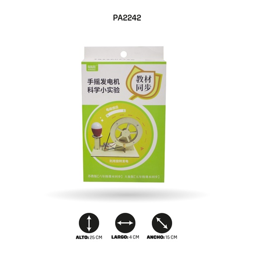 [PA2242] GENERADOR MANUAL DE ENERGIA 2625 [PAC4546]