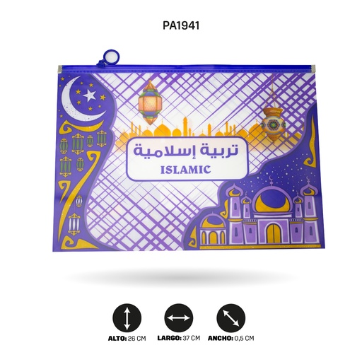 [PA1941] SOBRE HERMETICO ESTAMPADO OFICIO FH201 FC [PAC4816]